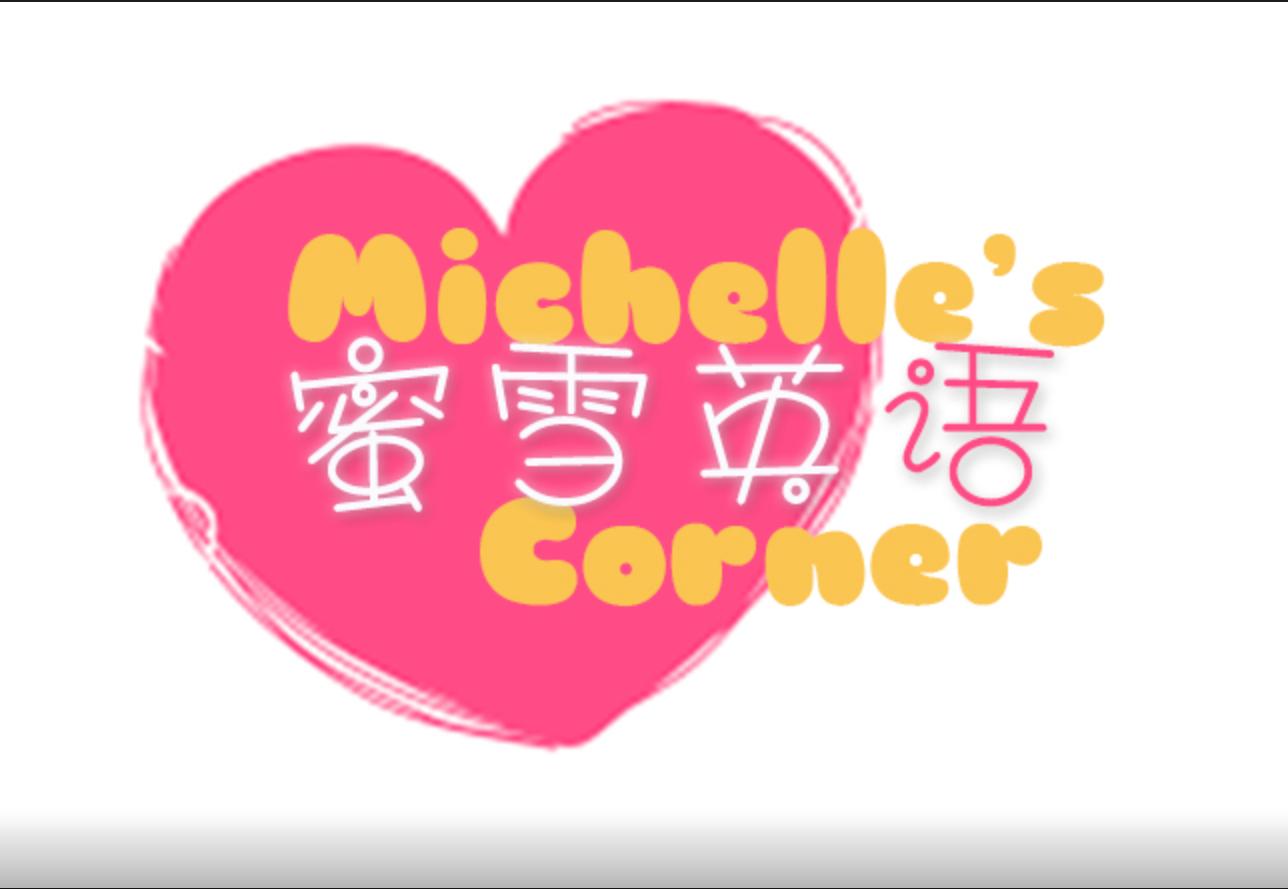 端午节是中国的传统节日汉译英,端午的故事英文版简短