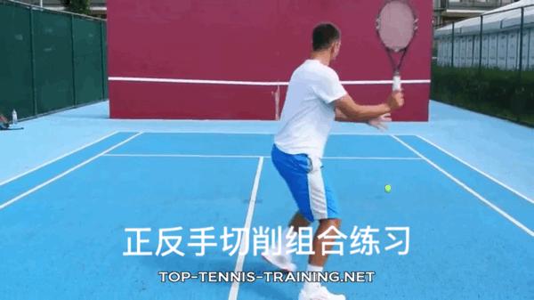 网球练习单人打墙,疫情期间想打球