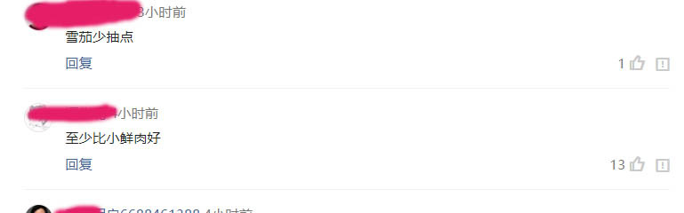 洪金宝67岁的老照片,67岁洪金宝近照曝光