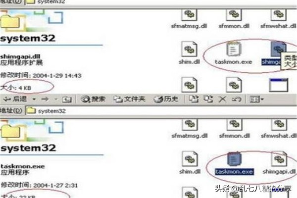 史上最恐怖的十大计算机病毒,世界十大计算机病毒排行榜