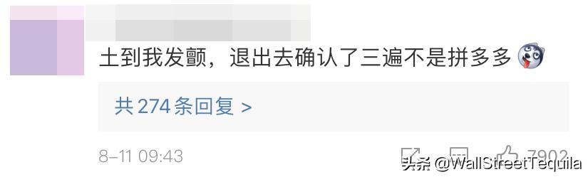 千万不要跟留学生谈恋爱,千万不要和穿汉服的女生谈恋爱