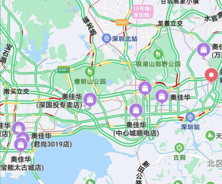 奥佳华按摩椅7505max评测,奥佳华og7505按摩椅怎么拆