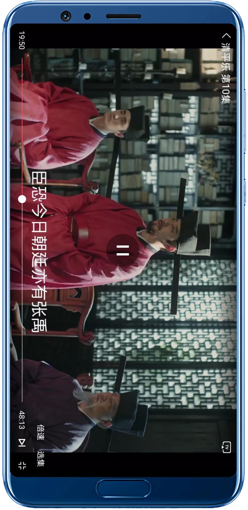 鏃犻渶浠樿垂鐪嬪ぇ鐗囩殑app涓嬭浇涓嶇敤鐧诲綍,鍏嶈垂瑙傜湅涔呮挱褰辫鐢靛奖鎵嬫満杞欢