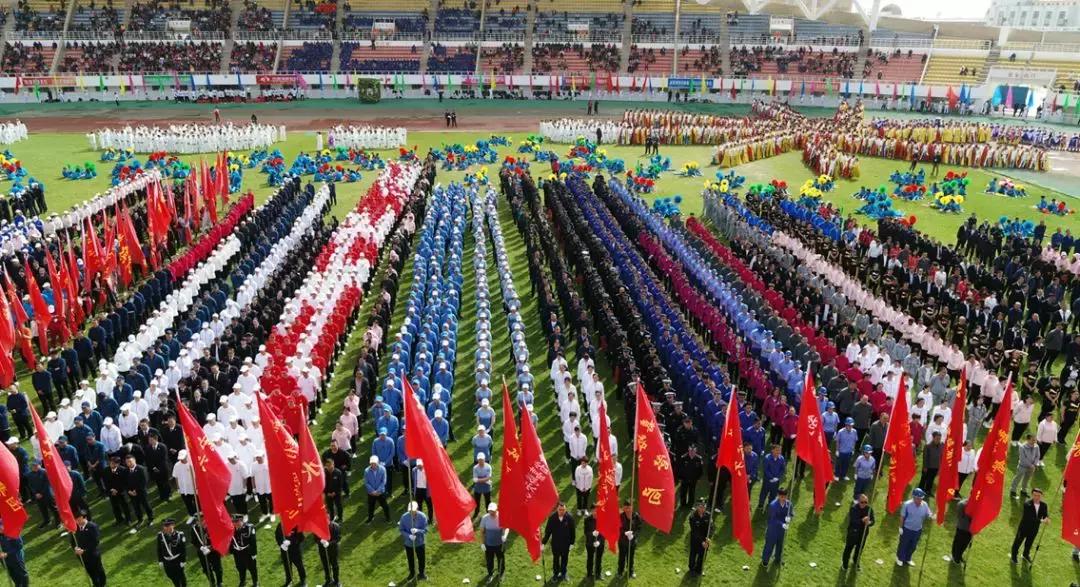 嘉峪关公安局运动会开幕式,嘉峪关第二届全民健身大会