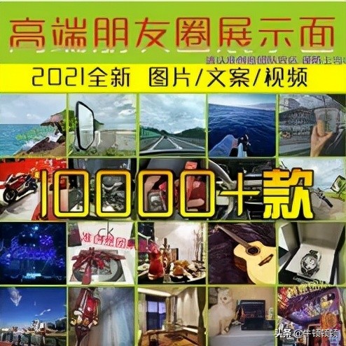 网红经济中的流量是双刃剑,网红经济该何去何从