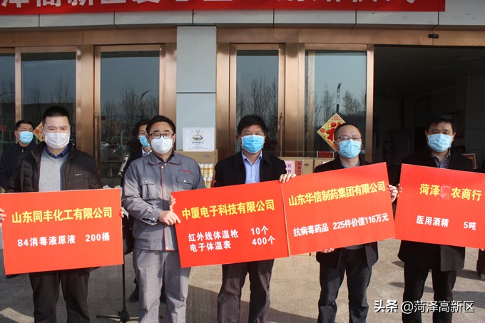 抗疫情，促生产，山东华信制药有序复工复产