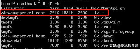 centos7.4安装手动磁盘分区,centos7安装如何选择磁盘分区
