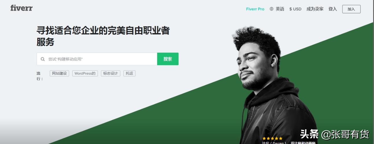 小白怎么在数字经济趋势下赚钱,数字化时代普通人怎么做才能赚钱