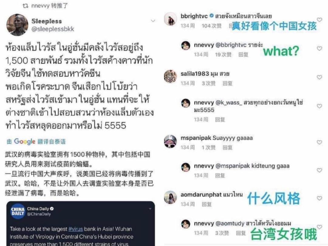 陷“辱华风波”、CP粉大撤退，《假偶天成》“塌方”启示录