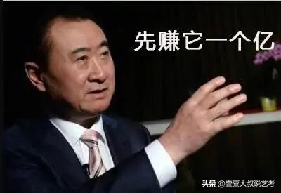 北电导演考试面试,北电05年导演系考试流程