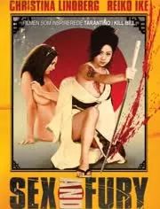 涉黑涉恶涉毒涉赌,黄赌毒涉黑涉恶