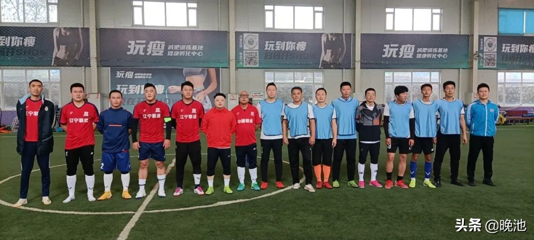 大连足球争霸赛,大连五人制足球