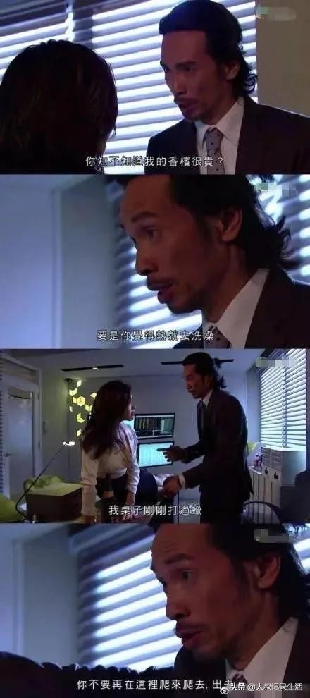 钢铁直男跟钢铁直男,钢铁直男跟钢铁直女在一起会怎样