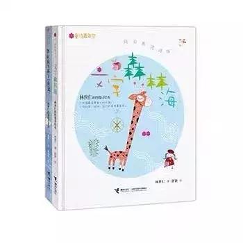 适合初学拼音的孩子读的童谣,十首让宝宝轻松学说话的童谣