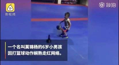 6岁男孩球感练习篮球,六岁男孩怎么练球感篮球