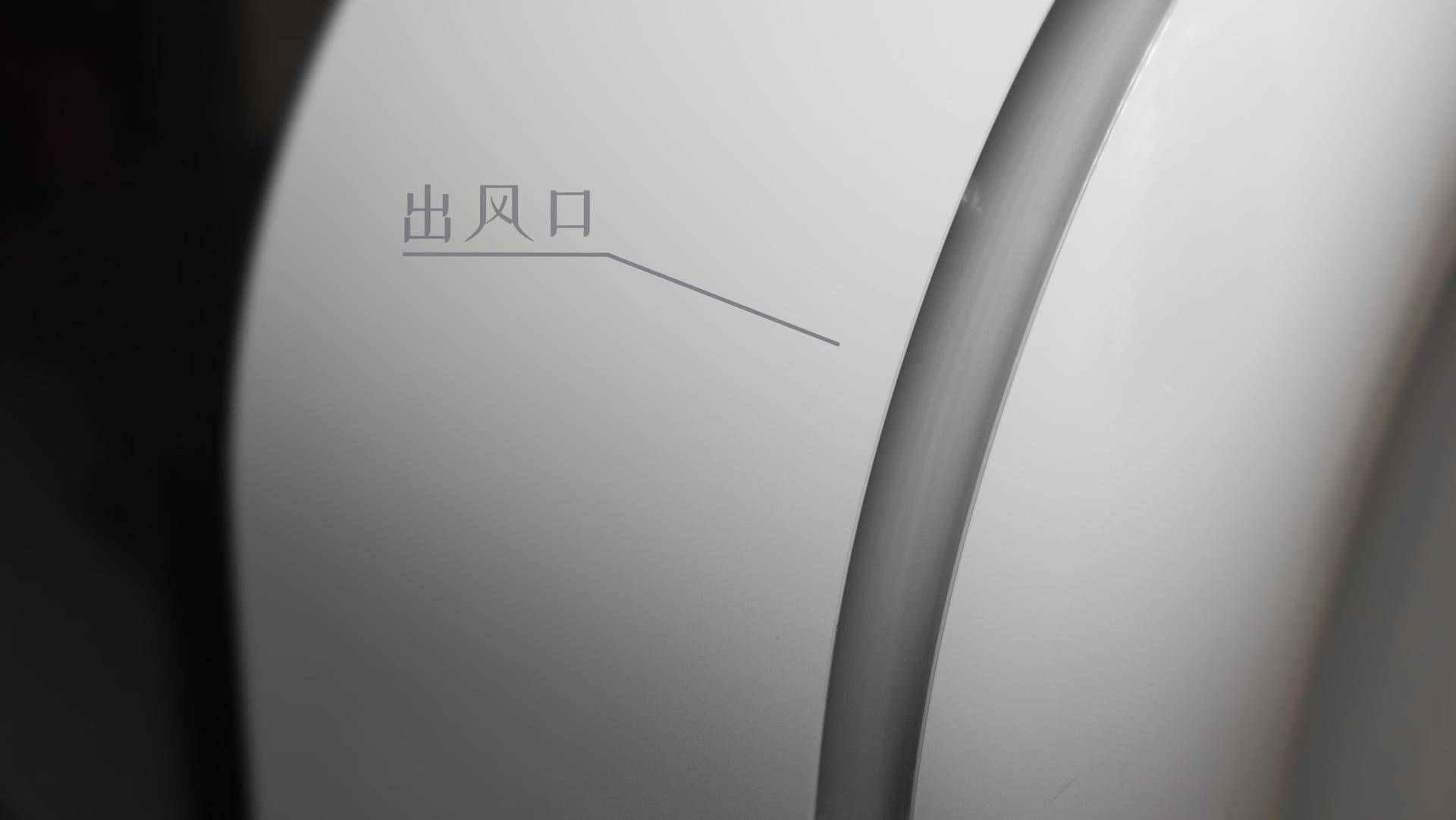 戴森新品好好用,戴森新款用法