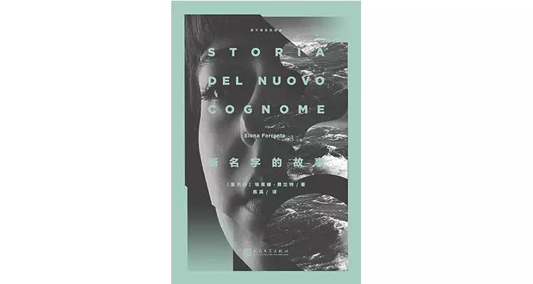 近25年最值得读的50本书,今年最值得看的50本书