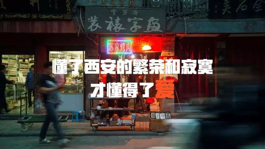 西安一个月挣多少钱比较合适,在西安挣多少钱才算有存款