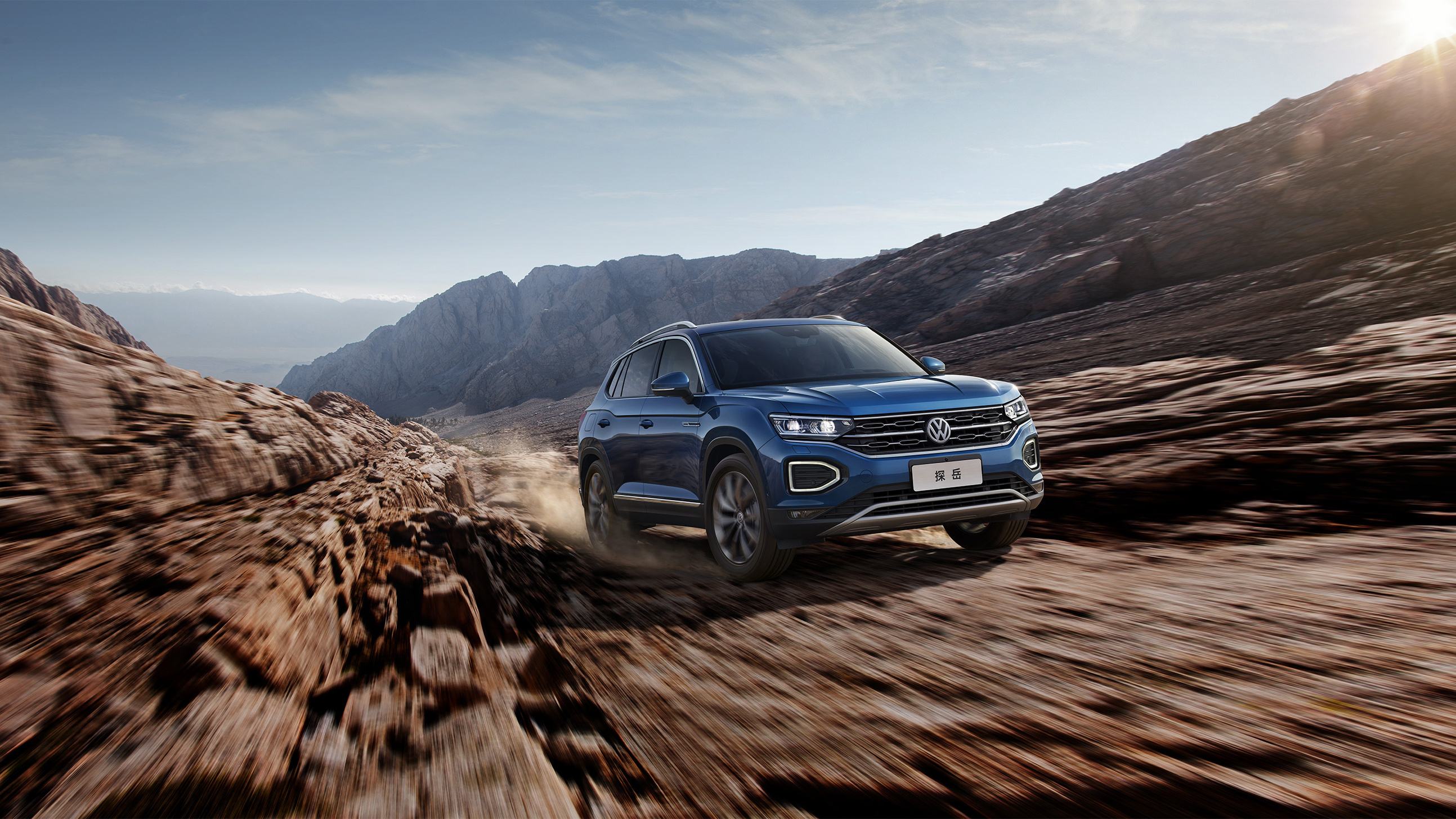 大众探岳280tsi什么意思,途岳和探岳尾标