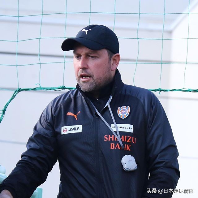 日职联清水鼓动vs浦和红钻,2023日职巡礼清水鼓动