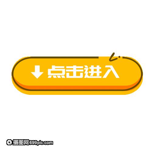 魔兽世界怀旧服新手玩家赚钱技巧,魔兽世界怀旧服新人快速上手方法