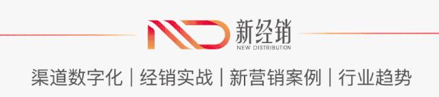 饮料旺季来临，如何让业务员投费用，即稳、又准、还狠