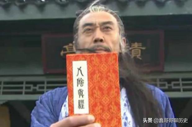 解读九阴真经和九阳真经谁更强,九阴真经和九阳神功哪个更胜一筹