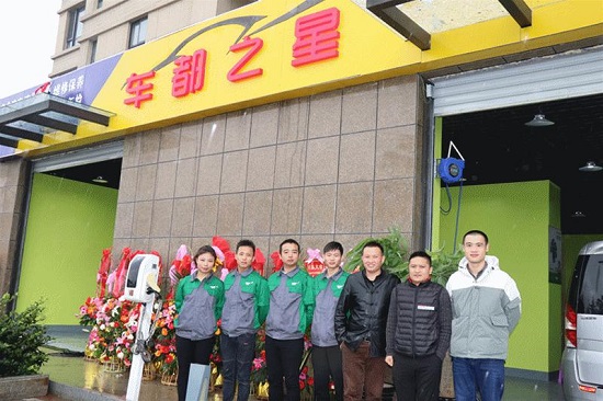 上海博世汽修学校文凭,上海汽修美容专业培训学校