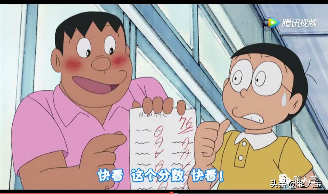 看机器猫哆啦A梦和大雄怎么买保险「漫画保险」