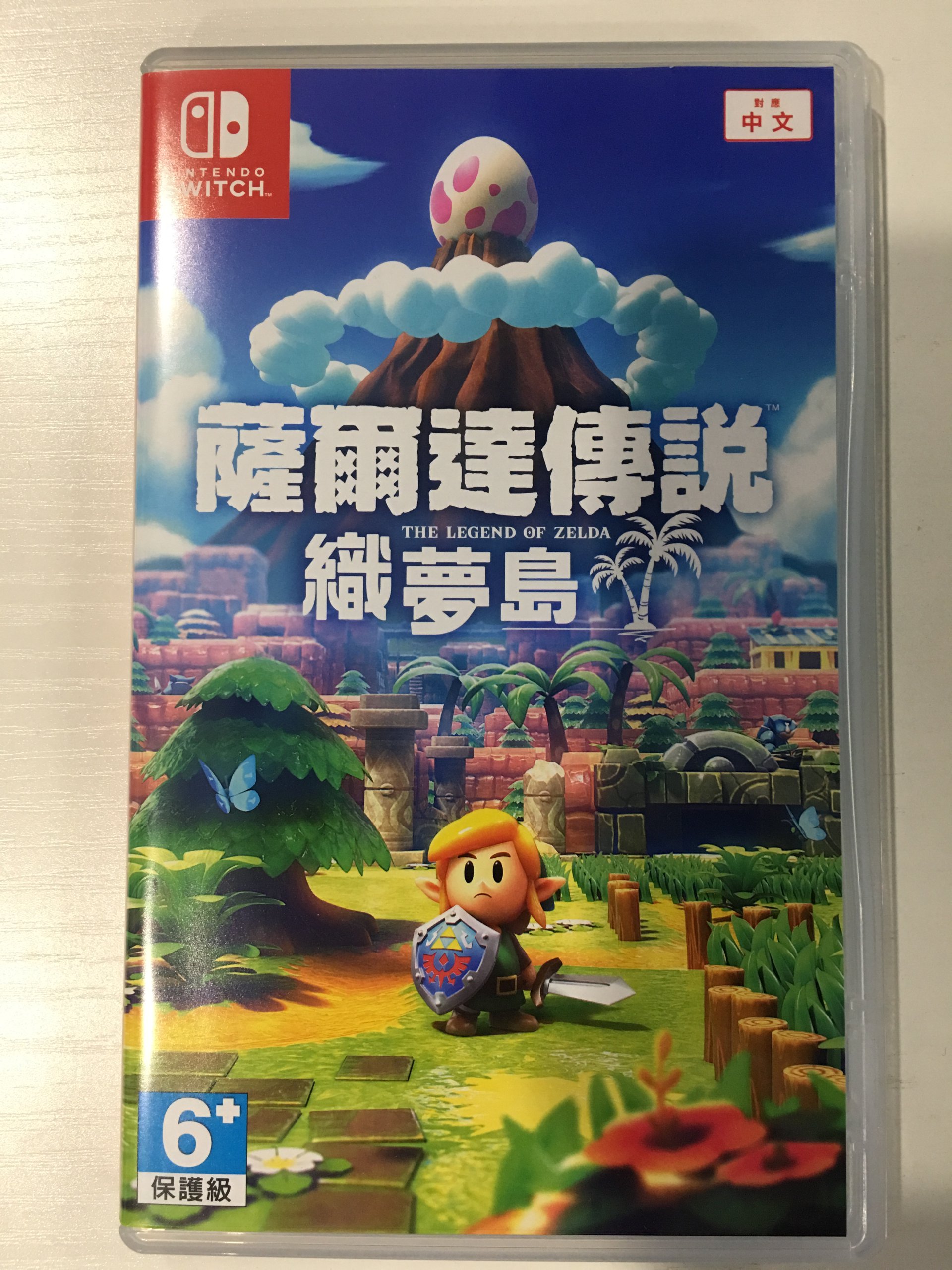 switch塞尔达有多牛逼,switch塞尔达都有什么作品