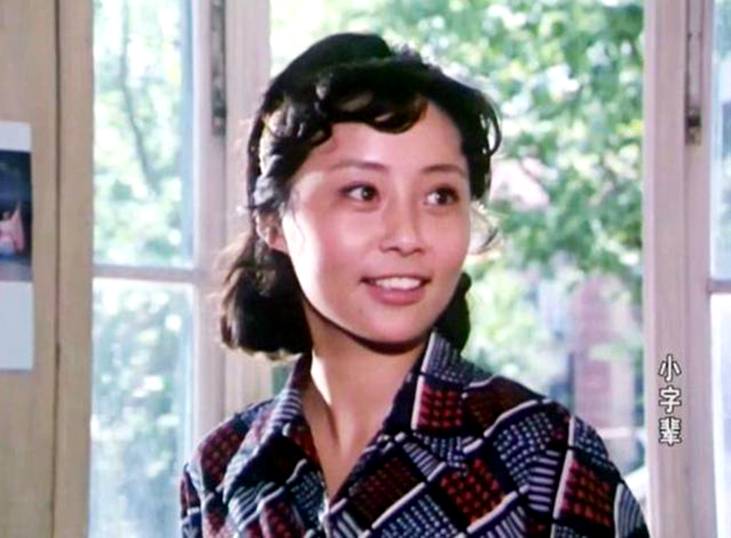 64岁庞敏：《小字辈》演小方，《渴望》饰田莉，后来息影为哪般