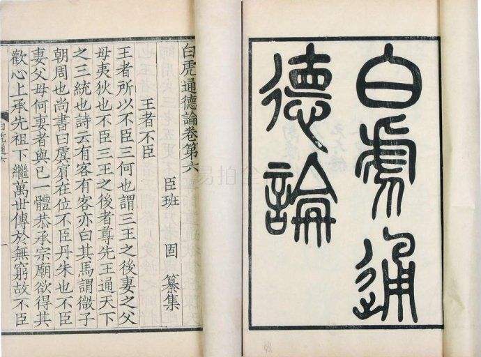 现在的姓氏是从哪些姓氏演变而来,中国姓氏由哪个姓氏演变来的