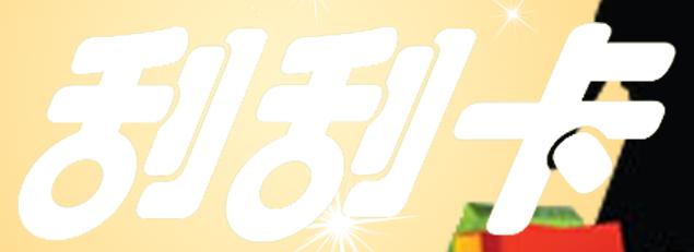 ps雨刮图片设计,ps里设计展牌教程