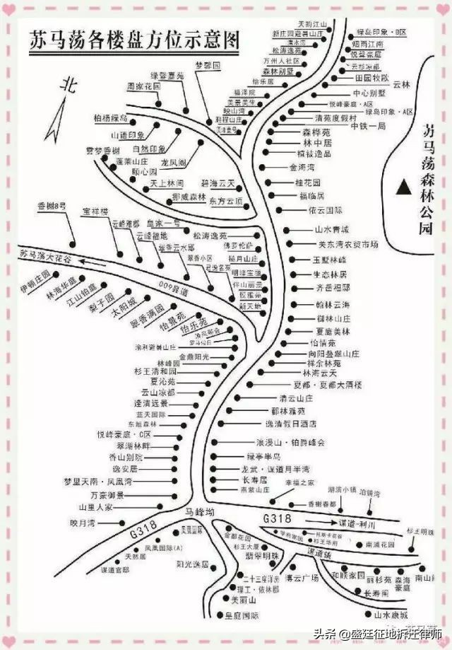 非法建房被拆,非法建的房子能拆除吗