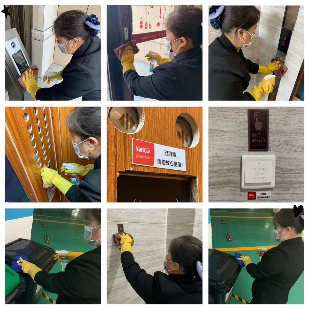 疫情期间物业人坚守,物业防疫人员坚守