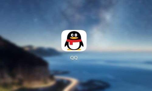 QQ用户都去了微信？其实不然，还有一款软件叫TIM