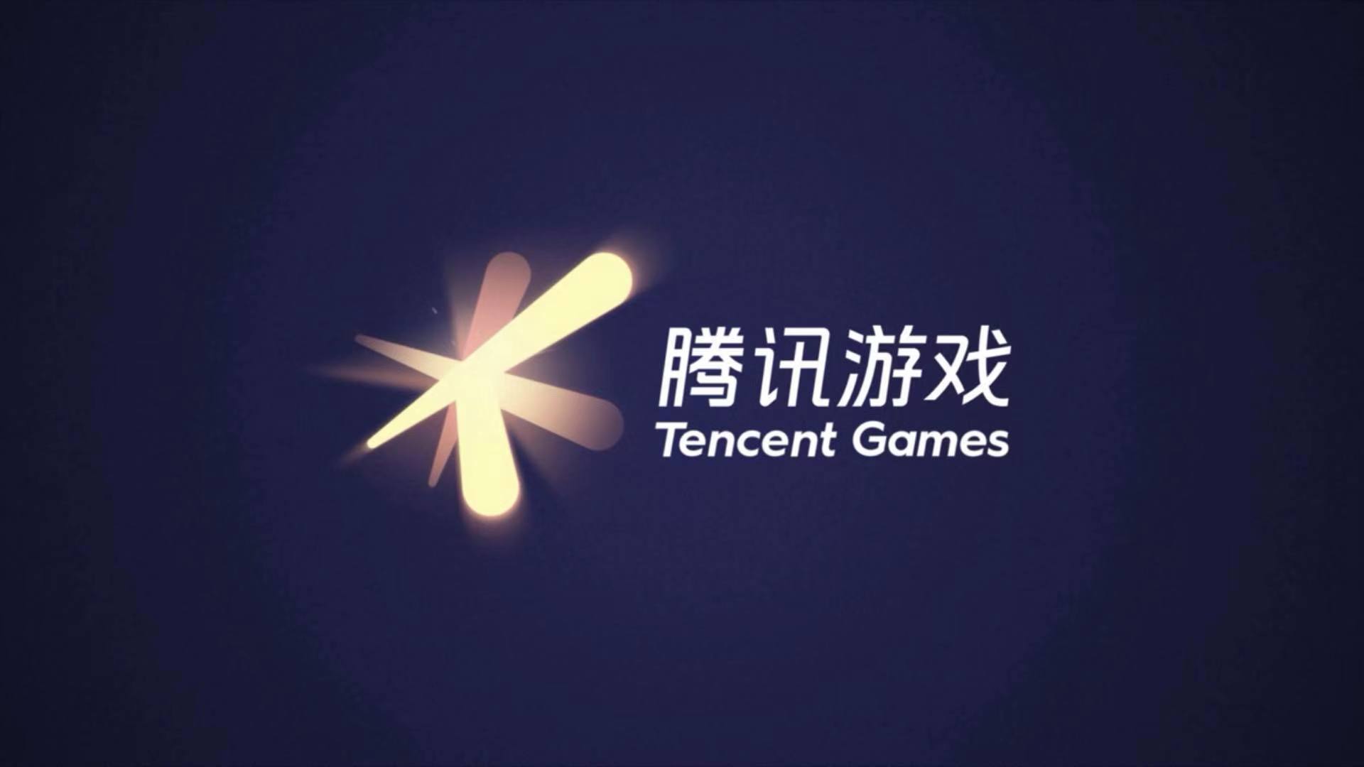 《雪鹰领主》手游：专门给书迷制作的游戏，不愧是鹅厂