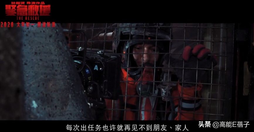 彭于晏当爹的视频,彭于晏电影当爹