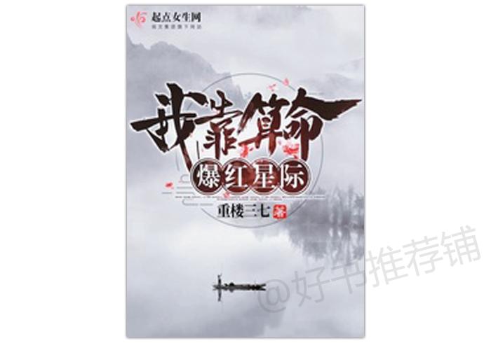 古言先婚后爱甜宠纯爱文,纯爱双向暗恋甜宠文古言小说