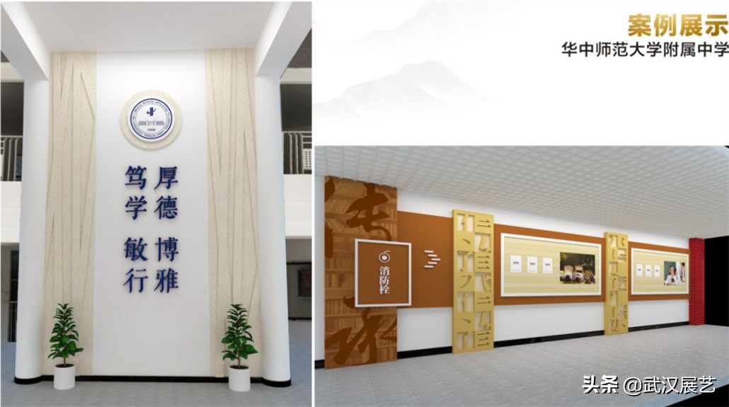 校长说校园文化,学校管理校园文化建设的重要性