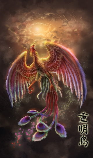 上古神兽排名前十,上古神兽饕餮正片