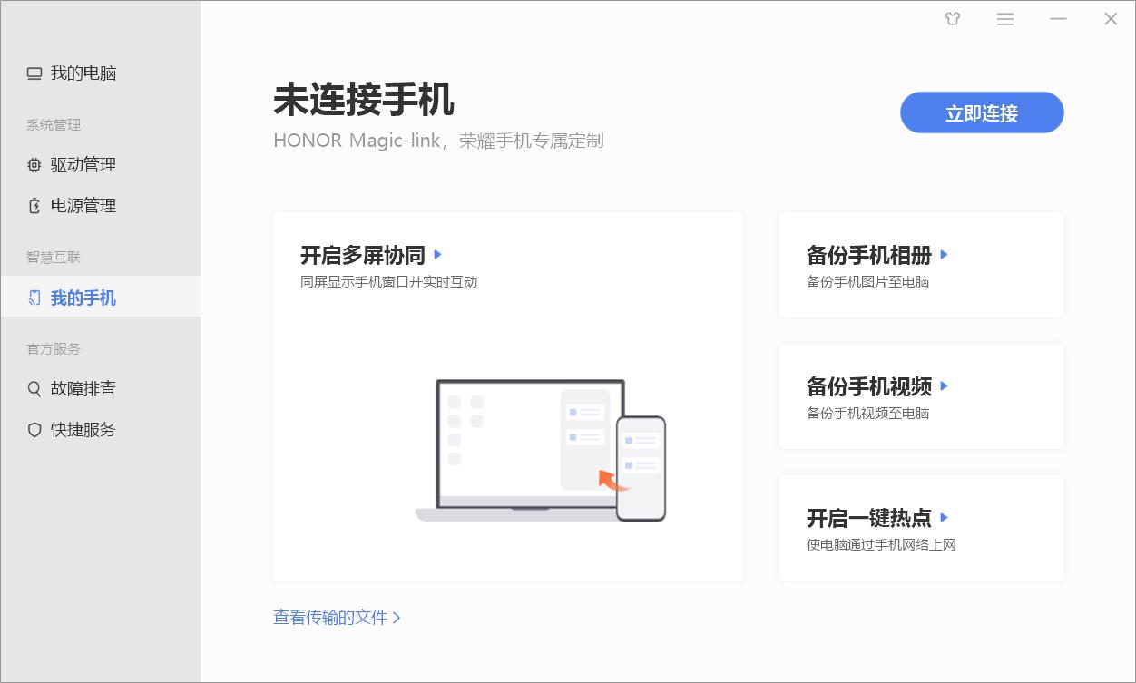 光荣magicbook15锐龙版2021游戏测评,光荣magicbook15锐龙版2021款评测