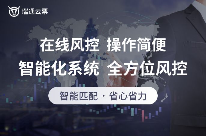 电子承兑汇票的承兑号,怎么看电子承兑汇票的信息