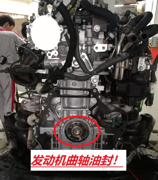 大众朗逸1.4t发动机漏油解决方法,朗逸1.4t发动机漏油怎么办