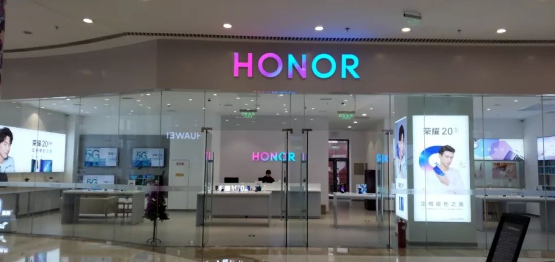 华为、三星、光荣九龙城体验店12月21日盛大开业！三店齐开