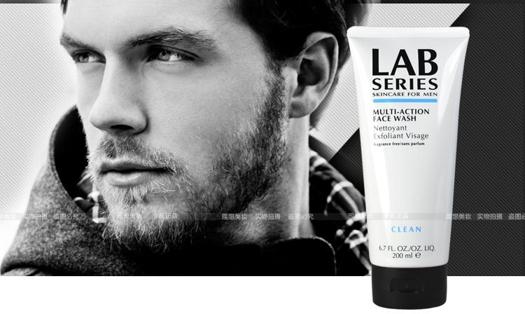 洁面慕斯洗面奶男士,男士洁面洗面奶推荐