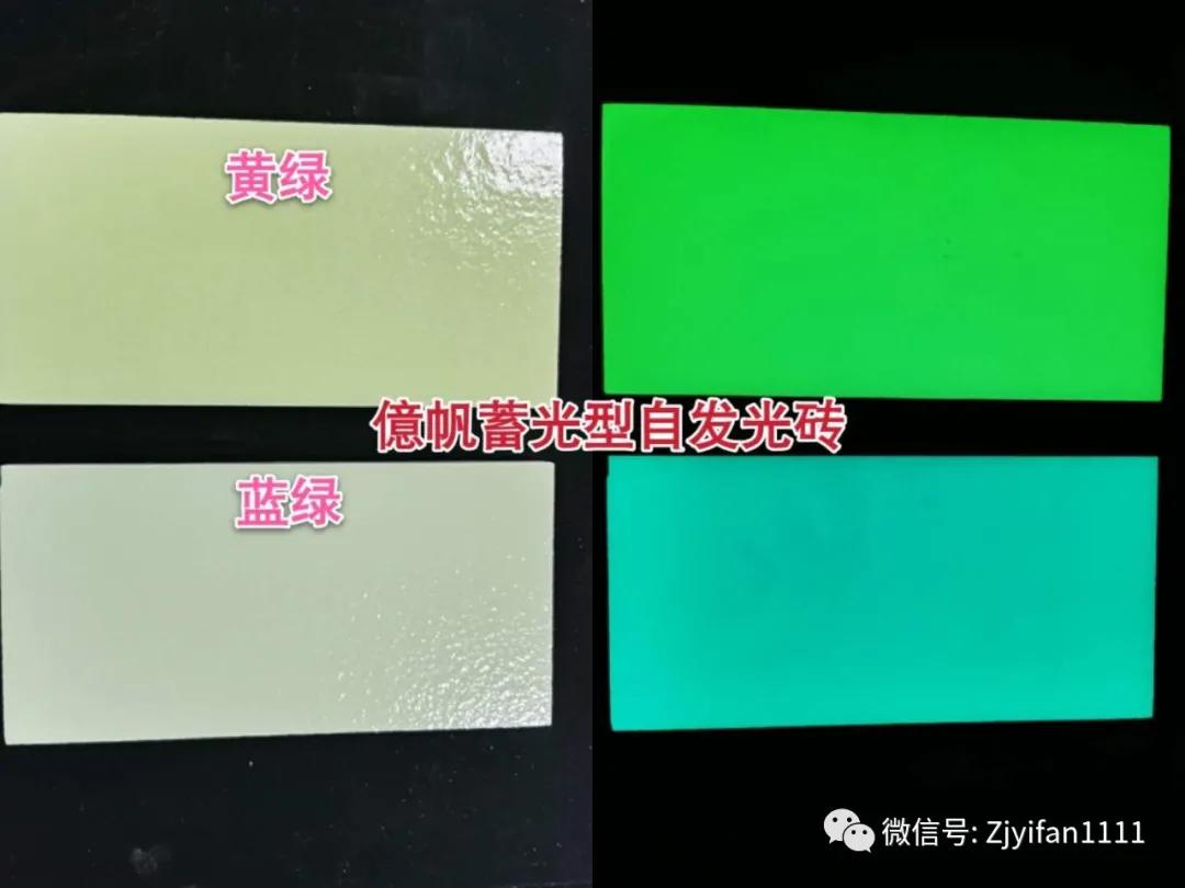 不用电发光冷热水龙头,自发光不发光怎么调