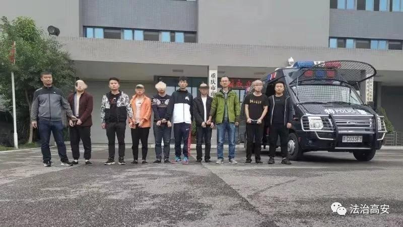 网络兼职诈骗被骗4万,抓获大型网络兼职诈骗