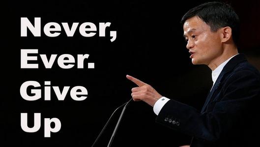 马云这几年在干什么,马云年轻时经历的人生感悟