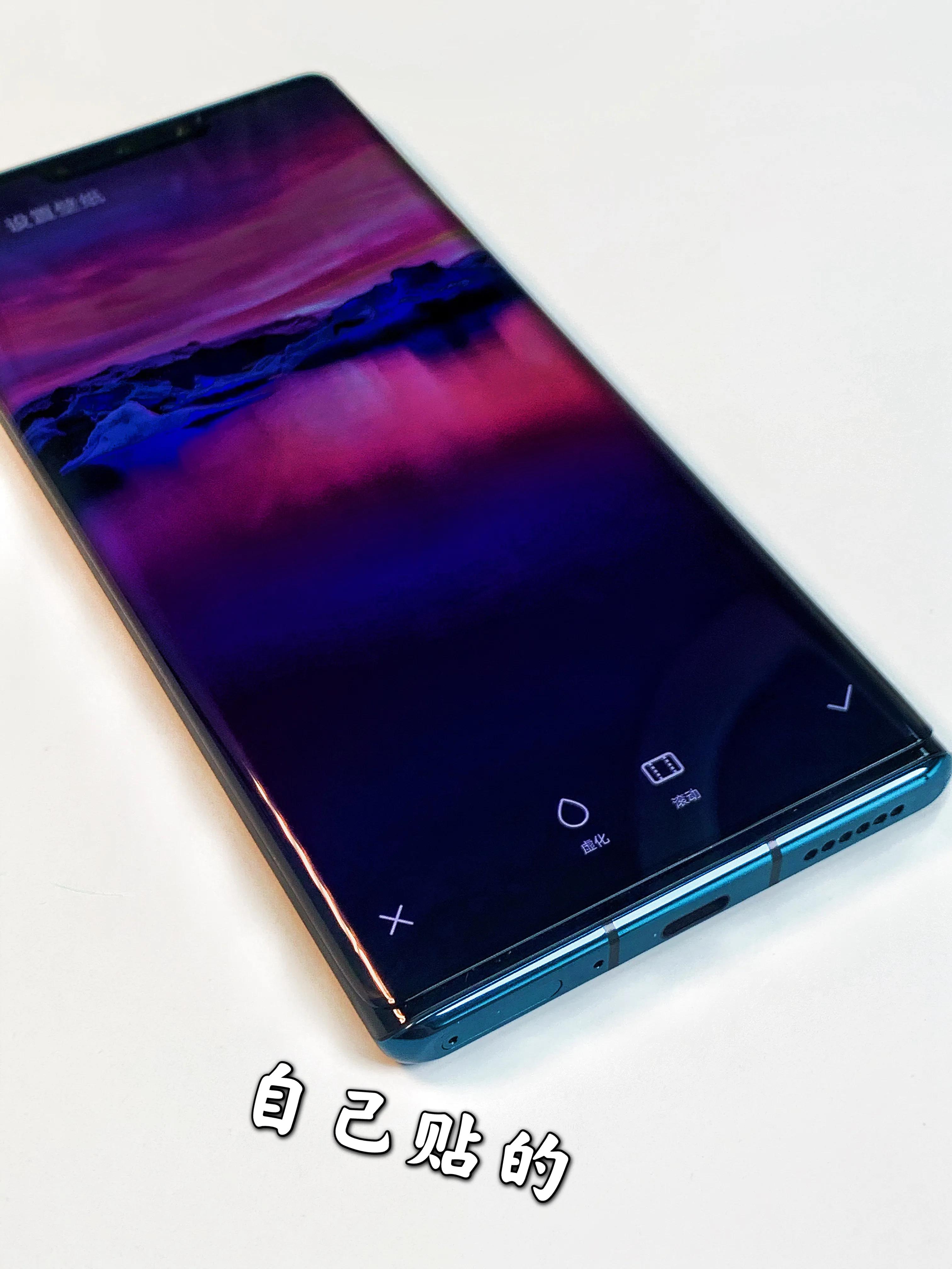 mate30pro曲面屏划痕修复,手机壳华为mate30pro曲面屏